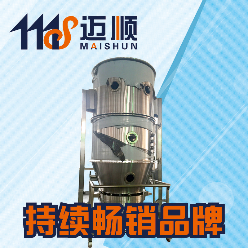 ��������������ҩ��ҵ������