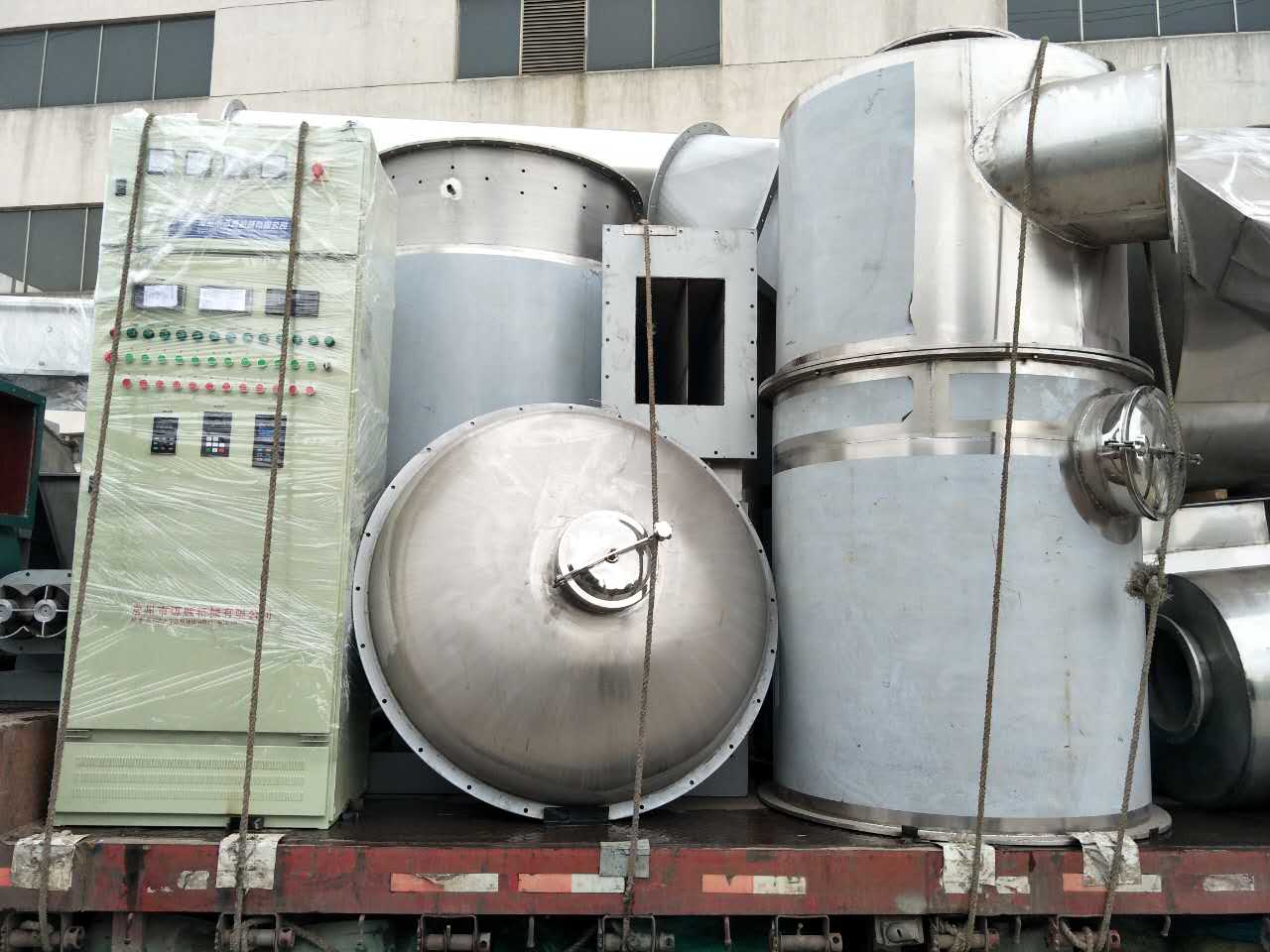 XSG-12��ת�������������